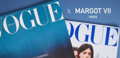MARGOT VII seen in the Vogue Magazine